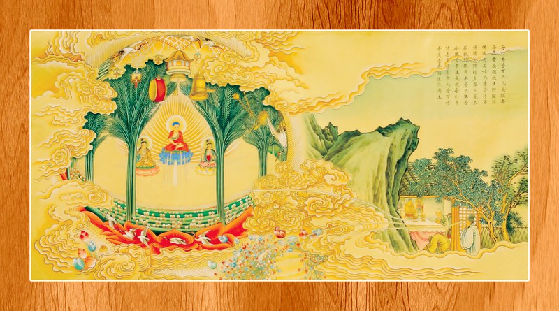 Phật thuyết kinh A Di Đà (2094)
